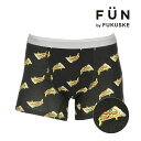 福助オンラインストア 福助 【fukuske FUN(フクスケファン)】 ボクサーブリーフ ピザ柄 ショートボクサーブリーフ ベア天竺(453P9044)紳士 ...