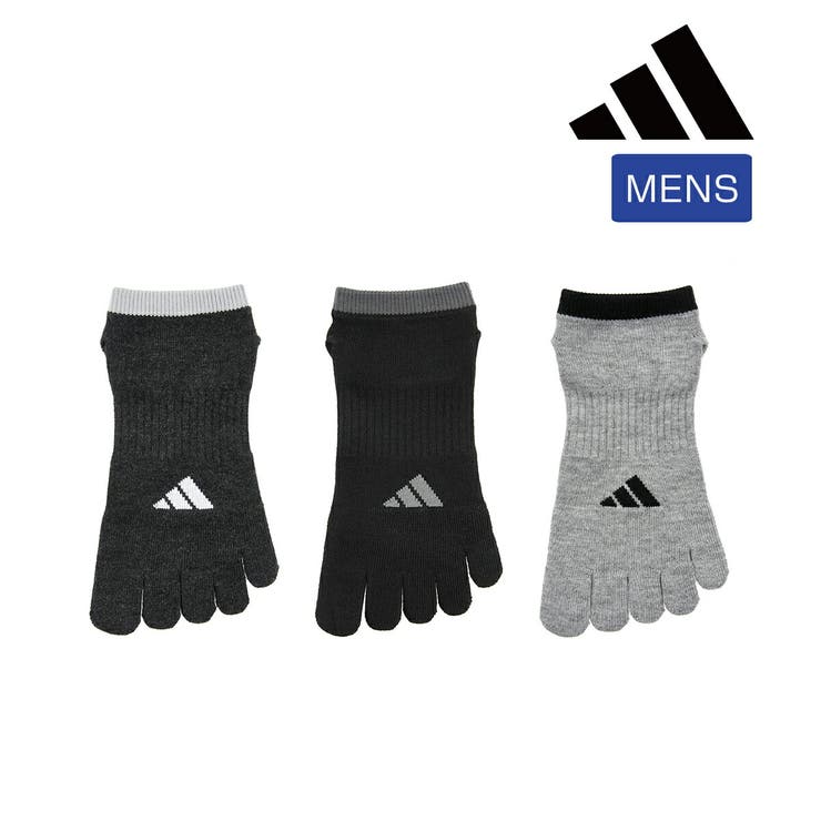 【10%OFFクーポン!11/27(木)1:59まで】福助オンラインストア【MEN】 福助 【アディダス】3足組 靴下 BASIC SOCKS 無地 ワンポイン...