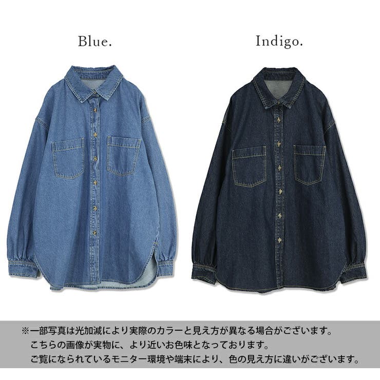 【10％OFFクーポン！9/24(木)1:59まで】and it 【セール】ライトオンスデニムオーバーシャツ シャツ レディース トップス デニムシャツ 長袖 はおり 羽織り ライトアウター オーバーサイズ カジュアル ゆったり 楽ちん ラフ お洒落 大 shoplistselect-10278579 SHOPLIST サンプル画像2