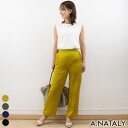 【8/11まで5%OFFクーポン】A.NATALY ヴィンテージサテントラウザーパンツ パンツ・ズボン