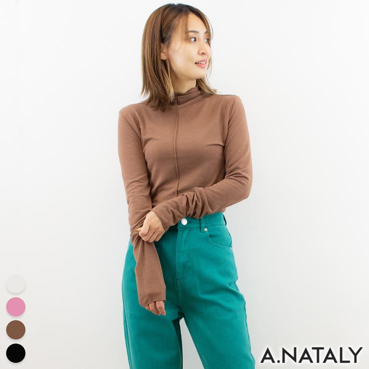 A.NATALY 起毛糸メローデザインプルオーバー トップス