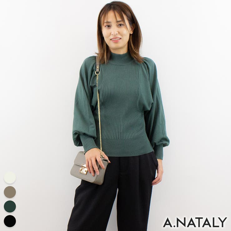 A.NATALY �ܥ�塼�ॹ�꡼�֥˥åȥץ륪���С� �ȥåץ�