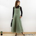 【5%OFFクーポン 9/11 1:59まで】A.NATALY ツイルジャンパースカート ワンピース・ドレス