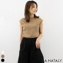 A.NATALY フレンチスリーブリブカットソー トップス