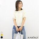 A.NATALY ぽこぽこボリューム袖プルオーバー トップス