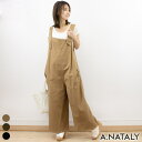 A.NATALY アシメサスペンダーサロペットパンツ ワンピース・ドレス