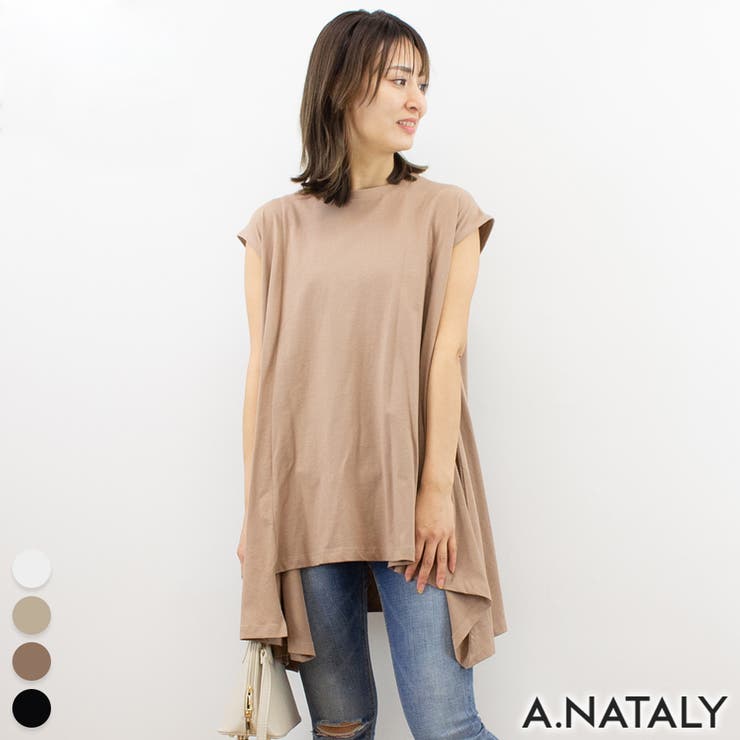 A.NATALY アシメフレンチスリーブカットソー トップス
