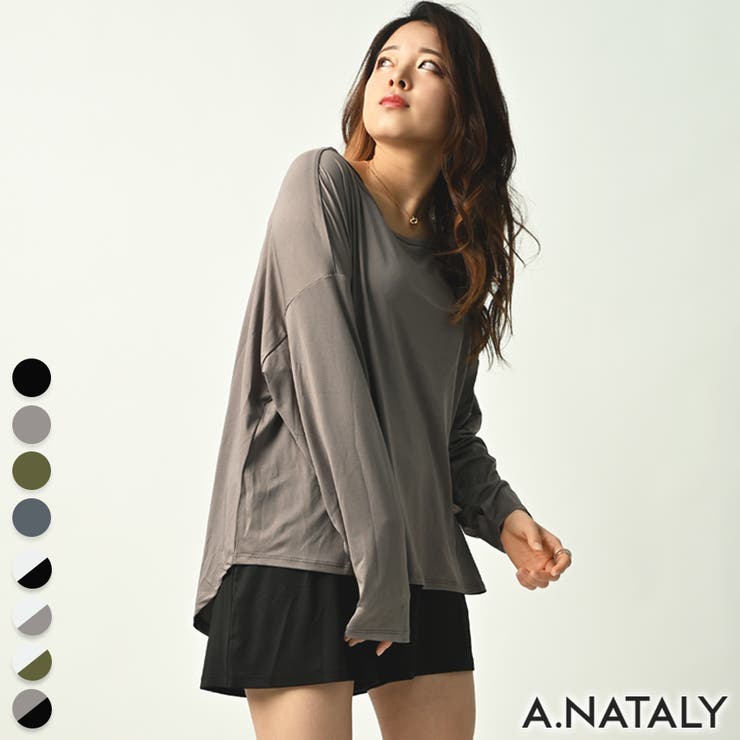 A.NATALY オフショルダーセットアップ 水着