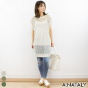 A.NATALY 麻タッチミックスプルオーバー トップス