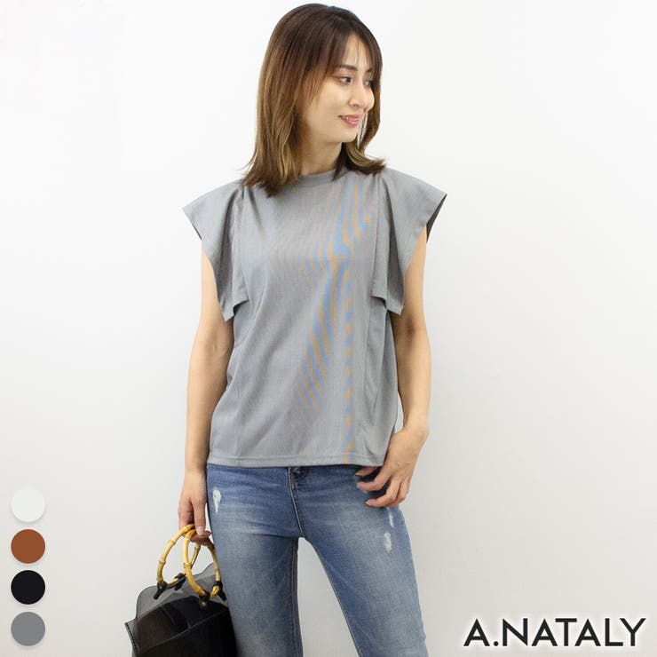 American Casual - A.NATALY ケープフリルトップス トップス