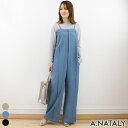 【5/15限定 15%OFFクーポン】A.NATALY オーバーサロペット ワンピース・ドレス