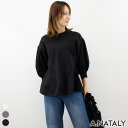 【8/11まで5%OFFクーポン】A.NATALY ボリュームスリーブペプラム トップス