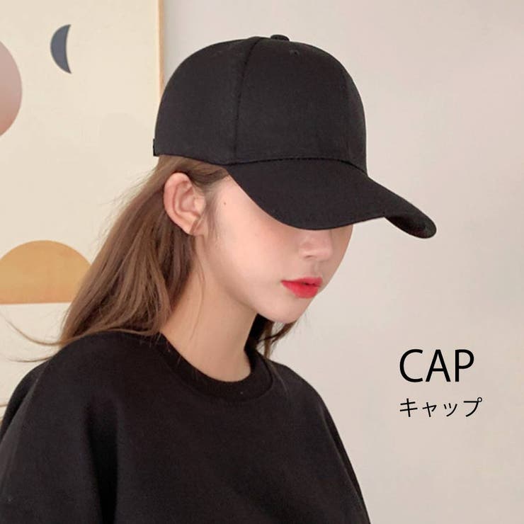 VICTORIA キャップ レディース 帽子 CAP キャップ メンズ レディース おしゃれ カジュアル 人気 ベーシック かわいい 大人 帽子 シンプル ブラック 22N53506 帽子