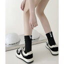 【7/11 1:59まで 5%OFFクーポン】aimoha 【mosox】無地ユニセックスソックス インナー・下着