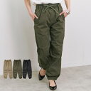 relaclo パラシュートパンツ レディース 綿100 春 夏 秋 冬 ツイル リラックス ワイド 大人 体型カバー ゆったり 20代 30代 40代 50代 パンツ・ズボン