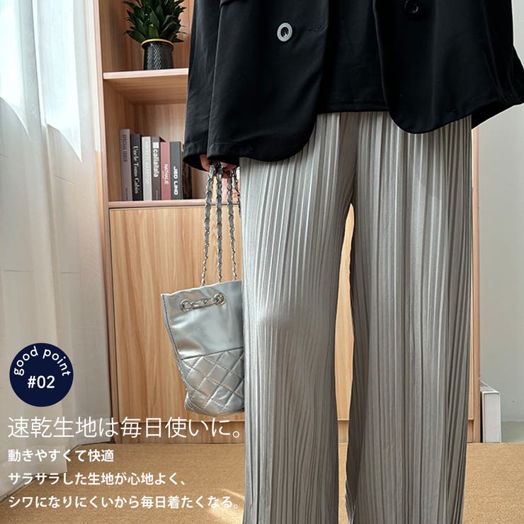 maison de LATIR 春も綺麗に。上品上質美脚プリーツワイドパンツ 春服 リラックス...