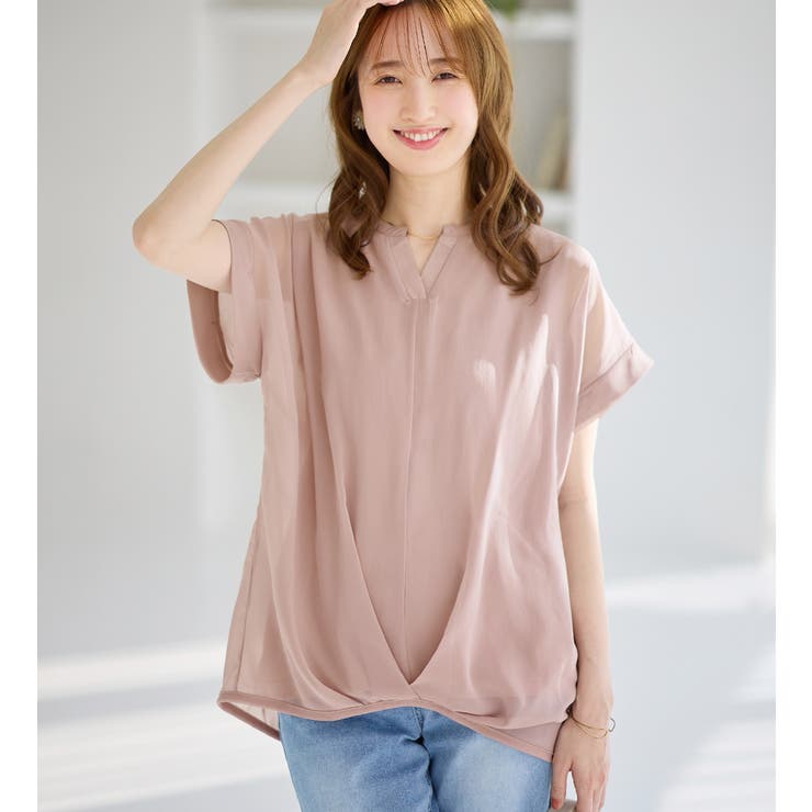 【10％OFFクーポン！2/10(火)1:59まで】alotta 裾タックふんわりブラウス トップス