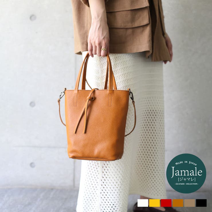 sankyo shokai ハンドバッグ レディース 本革 普段使い 日本製 軽量 Jamale ジャマレ 牛革 レザー 2way バッグ ショルダーバッグ 斜め掛け 女性 シンプル 40代 50代 軽い ブラック ベージュ 大人バッグ プレゼント ギ