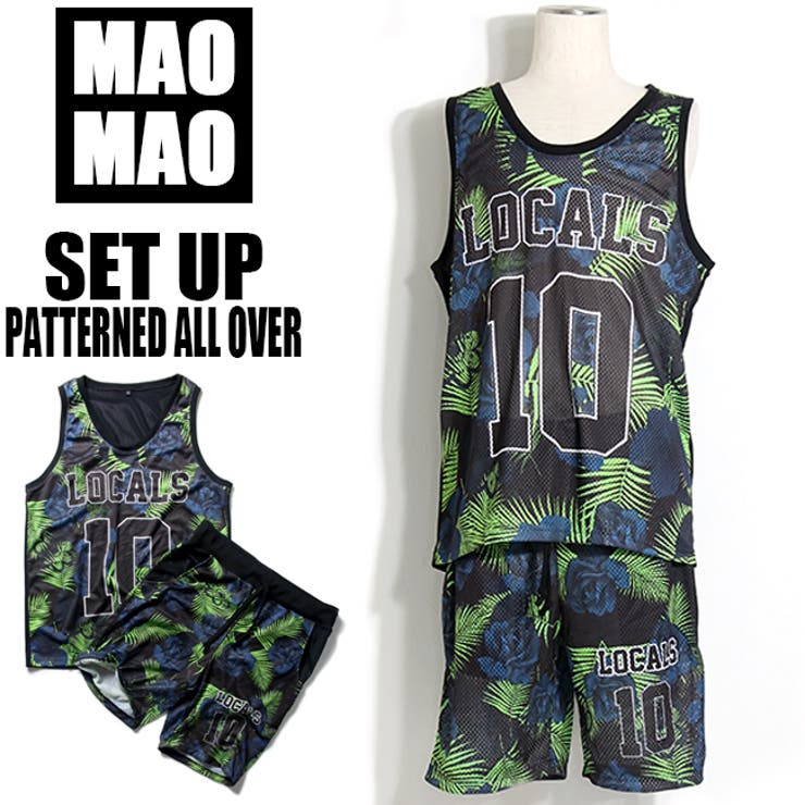 【10%OFFクーポン!11/27(木)1:59まで】T-LINK MaoMao ストリート メッシュ バスケ 上下 セットアップ メンズ ボタニカル柄 ダーク...