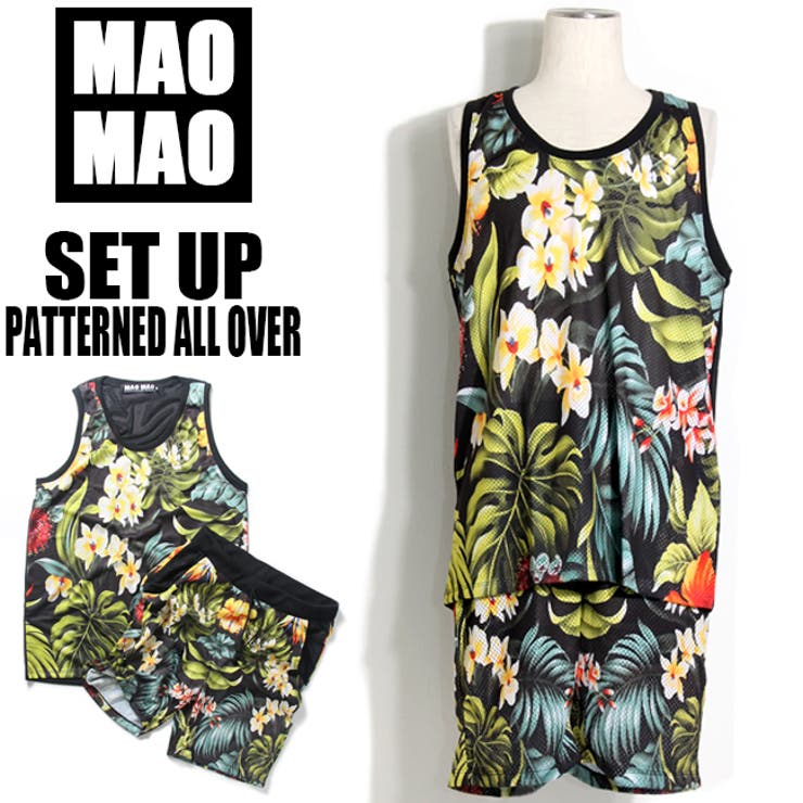 【10%OFFクーポン!11/27(木)1:59まで】T-LINK MaoMao ストリート メッシュ バスケ 上下 セットアップ メンズ ボタニカル柄 トロピ...