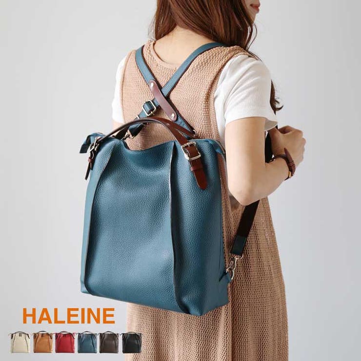 sankyo shokai リュック レディース 本革 レザー A4 HALEINE ブランド 日本製 通勤 バッグ リュックサック 3WAY 肩掛け シュリンクレザー カジュアル おしゃれ 男女兼用 仕事 大人 手持ち 大容量 ギフト プレゼント 4
