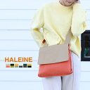 sankyo shokai ショルダーバッグ レディース 日本製 HALEINE アレンヌ バッグ バイカラー 牛革 本革 旅行 春 アウトドア キャンプ オシャレ 大容量 ギフト プレゼント 4FB (07000538r) バッグ・鞄