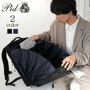 LOWARD 【PID 公式ショップ】バックパック PAU301 メンズ レディース 出張 旅行 キャリー プレゼント ギフト ピーアイディー pid バッグ・鞄