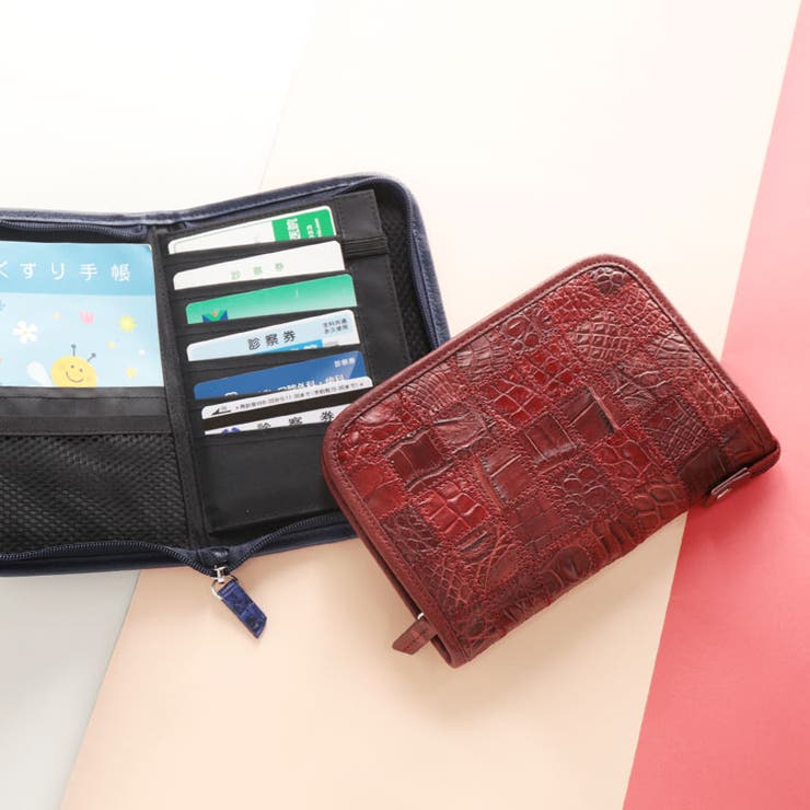 sankyo shokai クロコダイル 母子手帳ケース お薬手帳 ケース 通帳カバー カードケース マルチケース パッチワーク マット 加工 レディース メン...