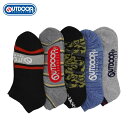 COMPLETE BIG OUTDOOR5足組 スニーカーソックス 靴下 5P アウトドア メンズ SN size:27-29 90B-811 インナー・下着