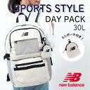 LOWARD 【NewBalance 正規取扱い店】 SPORTS STYLE デイリュック DAYPACK LAB55684 メンズ レディース スクール 学...