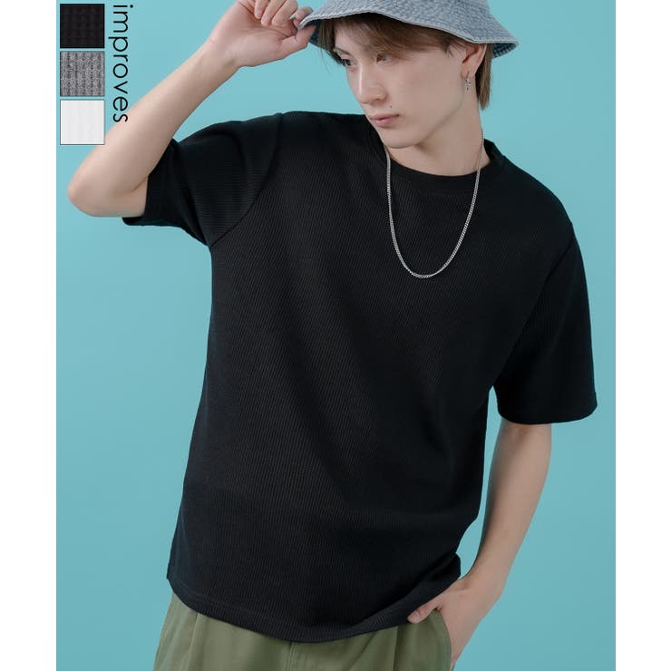 ��10��OFF�����ݥ������桪��improves ȾµT����� ��� ��ǥ����� ��åե� ���롼 �ͥå� ���åȥ��� �礭�� ���ᥫ�� �����奢�� ������...