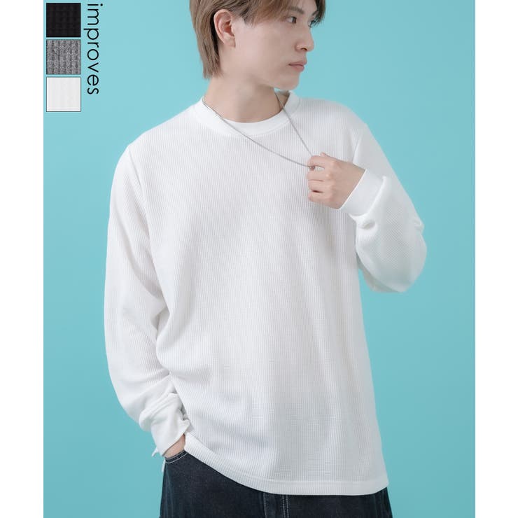 ��10��OFF�����ݥ�1/16(��)1:59�ޤǡ�improves ĹµT����� ��� ��ǥ����� ��åե� ���롼 �ͥå� ���åȥ��� �礭�� ���ᥫ�� ...