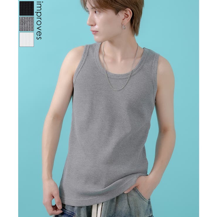 improves タンクトップ メンズ レディース サイドウェイスタンス ワッフル トップス アメカジ カジュアル スケーター ストリート 古着MIX 韓国ファ...