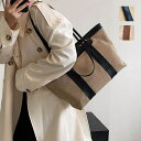 maison de LATIR 大容量2wayトートバッグ ハンドバッグ 肩掛け 大容量バッグ カジュアル バイカラー 通勤 通学 OL 学生 ママ マザーズバッグ ママバッグ お仕事シーン 旅行 夏 秋冬 オールシーズン バッグ・鞄