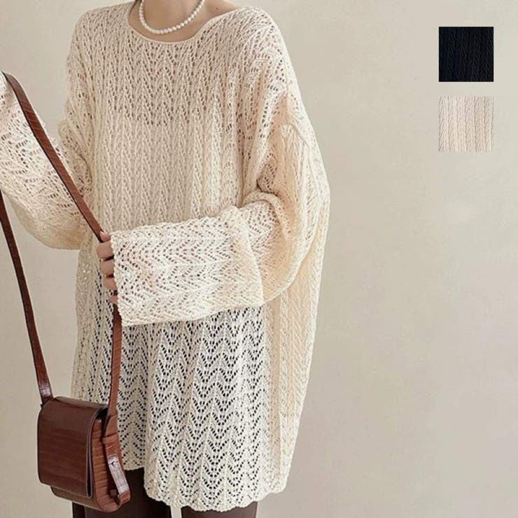 maison de LATIR ��ͤΤ��ʤ촶�Ⱦ��ʤ���ɺ���졼���֥饦�� Ĺµ Ʃ�����Ԥߥ˥åȡ����ޡ��˥åȡ��饦��ɥͥå� �ȥåץ� ���åȥ��� ��ä���...