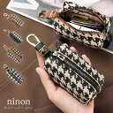 ninon キーケース レディース メンズ スマートキー スマートキー対応 コンパクト おしゃれ 車 小銭入れ チャーム キーホルダー バッグチャーム ポーチ 小物入れ 小さめ カラビナ付き ミニ 千鳥格子 男女兼用 キー ケース カジュアル シンプル