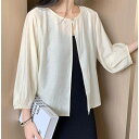 カーディガン WOMEN 春 夏 秋 冬 SHOPLIST 3,980円以上送料無料