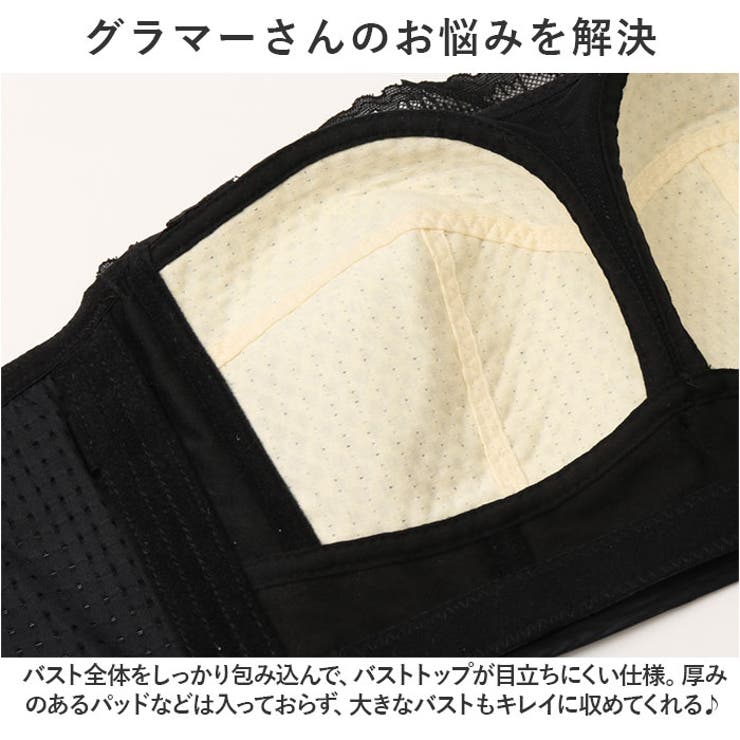 BACKYARD FAMILY ���餻�֥� ���塼�֥ȥå� mmbr125a �ȥåץ�