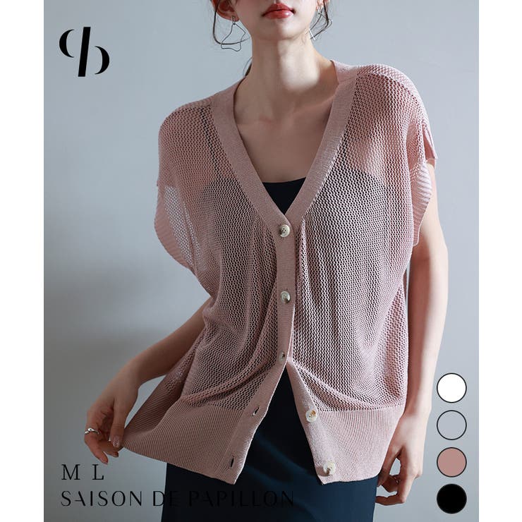 SAISON DE PAPILLON ��4way��Ʃ�����Ԥߥ˥åȥ����ǥ����� �ȥåץ�