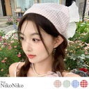 【マラソン期間中 5%OFFクーポン】ShopNikoNiko 春新作 ギンガムチェックリル カチューシャ型 バブーシュカ ma韓国カジュアル 韓国ガーリー フレンチガーリー バレエコア ワンホン 小物 ヘアアクセサリー カチューシャ レディース 韓国