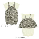 【5/16 1:59まで 5%OFFクーポン】BABYDOLL アニマル柄半袖2WAYオール 0333B ベビー