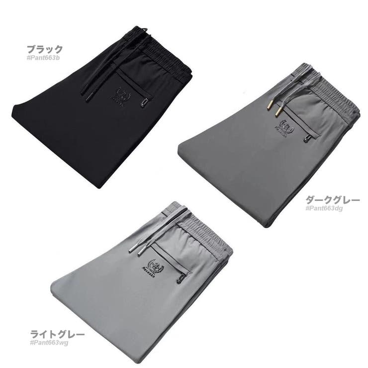 RAiseNsE サラサラ ストレッチパンツ メンズ 薄手 涼しい 速乾 細身 スウェット 夏...