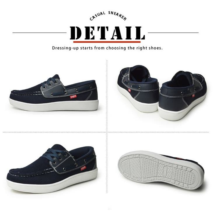 ShoeSquare EDWIN ���ɥ����� ���ˡ����� ��� �ǥå����塼�� ����åݥ� �����奢�륷�塼�� ���� �ɳ� ���������󥰥��塼�� ���� �� �»η� ��󥺥��塼�� ���塼������