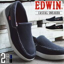 ShoeSquare EDWIN エドウィン スニーカー メンズ スリッポン デッキシューズ カジュアルシューズ 軽量 防滑 ウォーキングシューズ 男性 靴 紳...