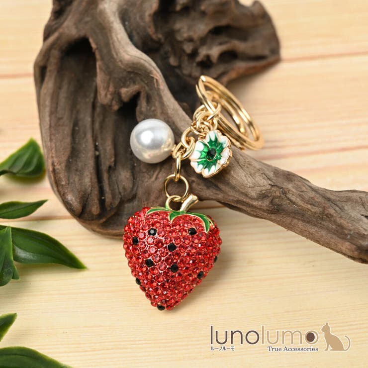 lunolumo キーホルダー バッグチャーム レディース いちご イチゴ 苺 赤 パール 花 フラワー キラキラ Z 小物