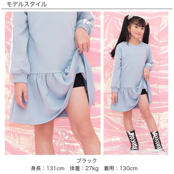 子供服Bee インナーパンツ スパッツ 無地 レギンス 伸縮性 ショート丈 ミニ丈 子供...