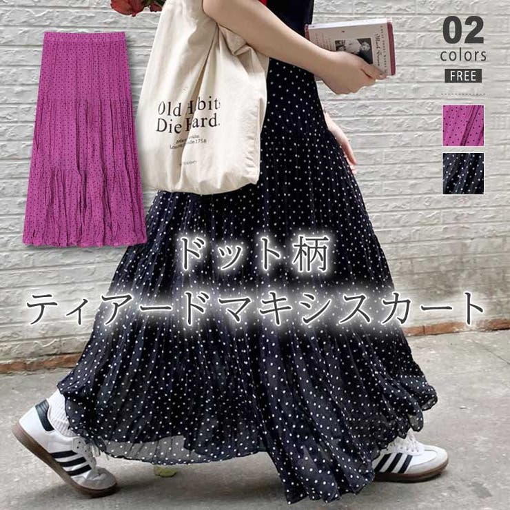 【10％OFFクーポン！6/11(木)1:59まで】COCOMOMO シフォンプリーツスカート ティアードスカート マキシスカート ロングスカート ドット スカート 花柄 ティアード ロング ギャザー プリーツスカート シフォンスカート マキシ 柄 水玉