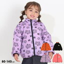 【5/16 1:59まで 5%OFFクーポン】BABYDOLL リバーシブルアウター 9038K アウター(コート・ジャケットなど)