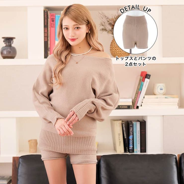 Dazzy ワンカラーボートネック長袖ニットセットアップ[カジュアル/dazzy closet] ワンピース・ドレス shoplistselect-10281069 SHOPLIST サンプル画像2