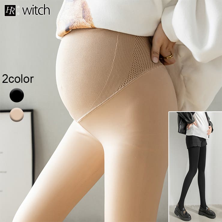 WITCH マタニティ レギンス タイツ トレンカ 選べる2TYPE マタニティ